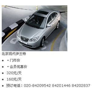 廣州房旅 一站式暢游羊城，盡享短租度假與特色體驗