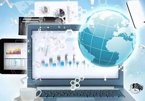 企業使用容器技術時網絡與信息安全的注意事項